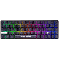 Higround BLACKICE Base 65 Sans fil
